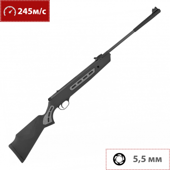Пневматическая винтовка HATSAN STRIKER 1000S 5.5 мм (пластик)